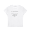 Essential Bodycon Crewneck T-Shirt